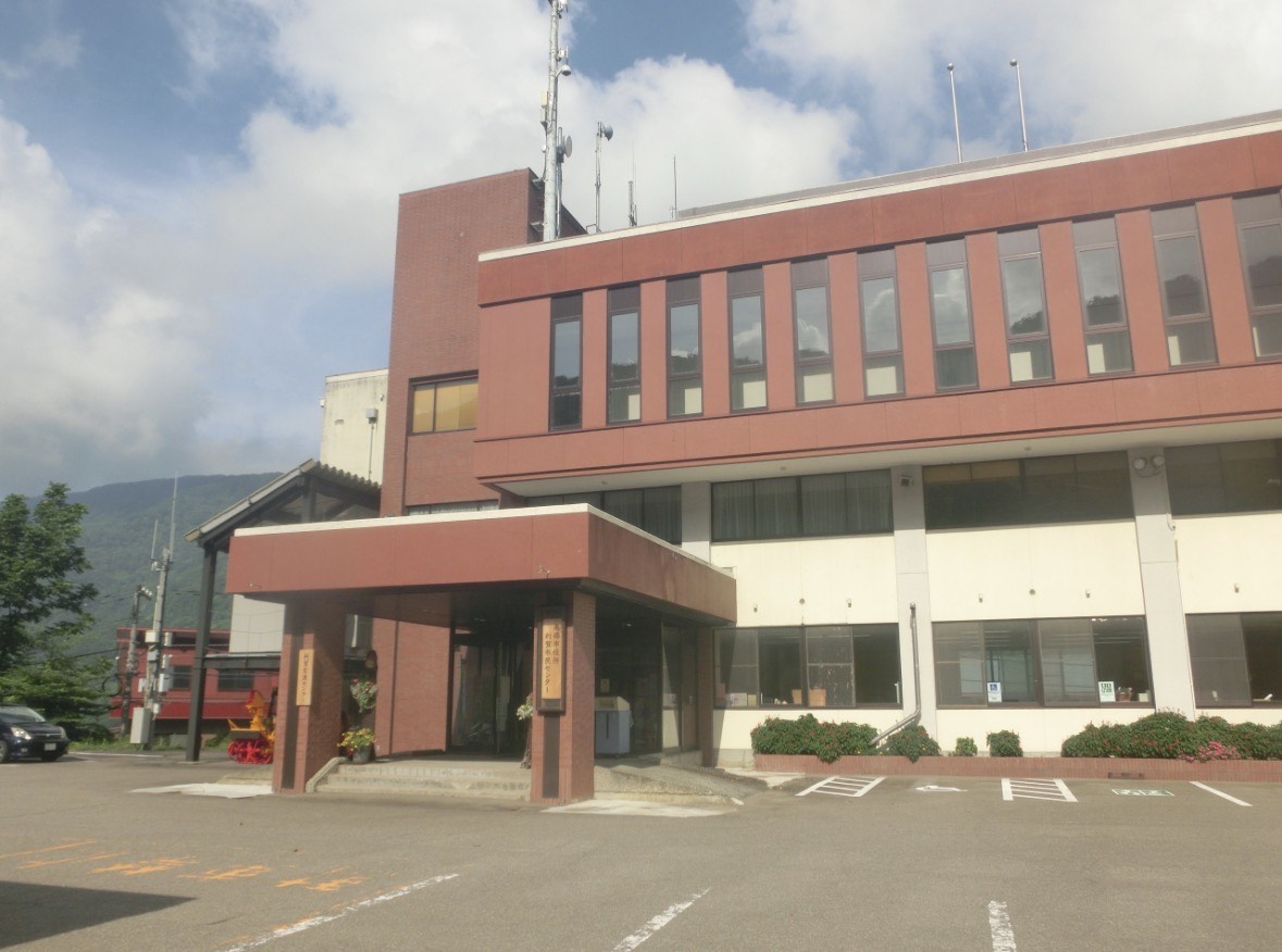 利賀市民センター