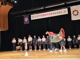 武蔵野児童交流