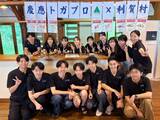 慶応大学トガプロ　グルメ館で販売　＆　劇団SUTTOKO公演