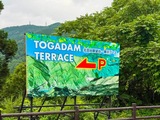 【📍利賀の新しい絶景スポット、誕生。】