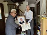 利賀地域　敬老・米寿を祝う会　開催